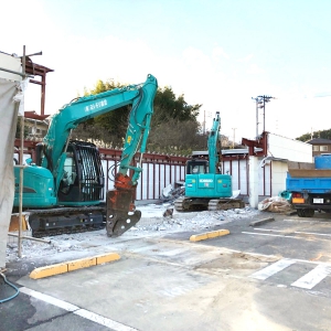 広島で解体工事・廃棄物収集運搬は株式会社ヨシモリ建設　施工実績：実績